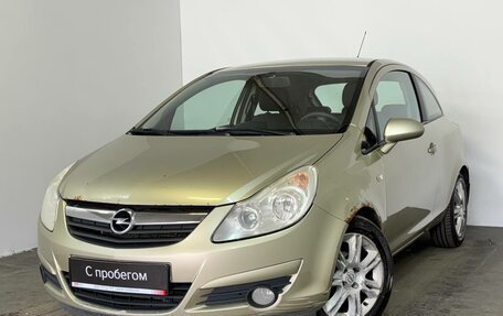 Opel Corsa D, 2008 год, 389 000 рублей, 3 фотография
