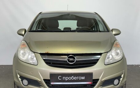 Opel Corsa D, 2008 год, 389 000 рублей, 2 фотография