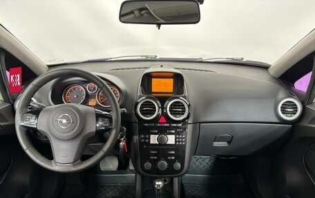 Opel Corsa D, 2008 год, 389 000 рублей, 7 фотография