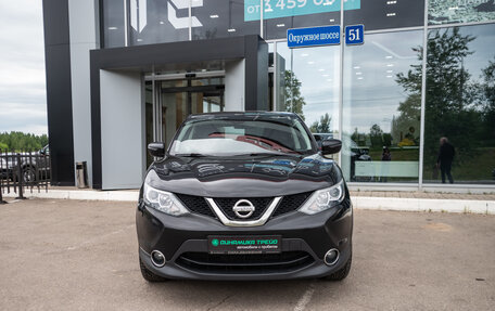 Nissan Qashqai, 2016 год, 1 129 000 рублей, 2 фотография