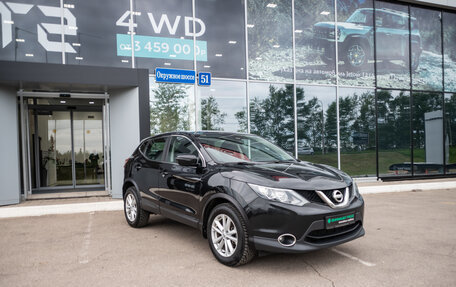 Nissan Qashqai, 2016 год, 1 129 000 рублей, 4 фотография