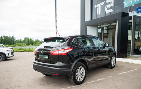 Nissan Qashqai, 2016 год, 1 129 000 рублей, 6 фотография