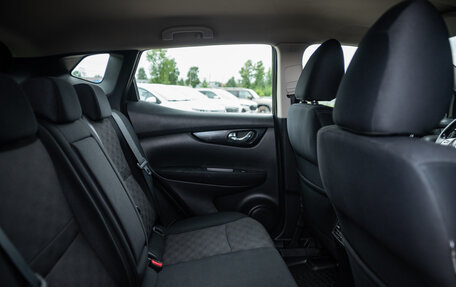 Nissan Qashqai, 2016 год, 1 129 000 рублей, 14 фотография