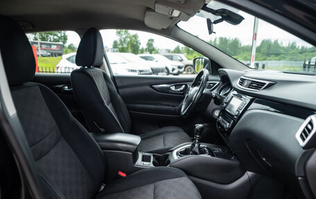 Nissan Qashqai, 2016 год, 1 129 000 рублей, 15 фотография