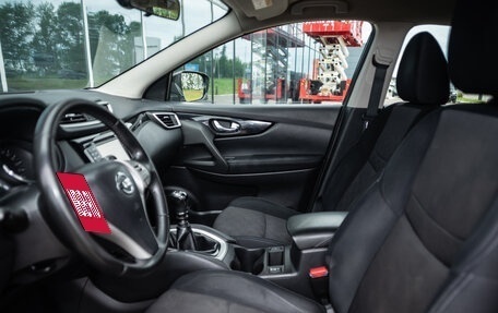 Nissan Qashqai, 2016 год, 1 129 000 рублей, 12 фотография