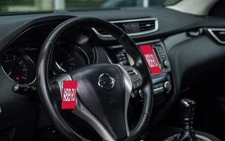 Nissan Qashqai, 2016 год, 1 129 000 рублей, 11 фотография