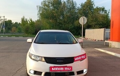 KIA Cerato III, 2012 год, 1 070 000 рублей, 1 фотография