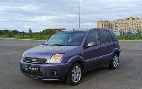 Ford Fusion I, 2008 год, 340 000 рублей, 1 фотография