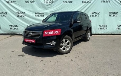 Toyota RAV4, 2012 год, 1 250 000 рублей, 1 фотография