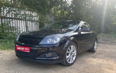 Opel Astra H, 2008 год, 650 000 рублей, 1 фотография