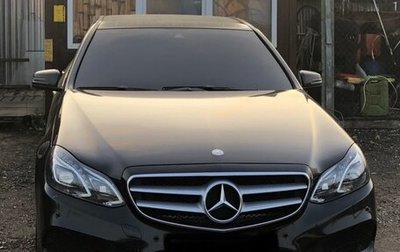 Mercedes-Benz E-Класс, 2014 год, 2 250 000 рублей, 1 фотография