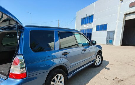 Subaru Forester, 2007 год, 1 170 000 рублей, 2 фотография