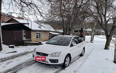 Ford Focus II рестайлинг, 2008 год, 780 000 рублей, 1 фотография