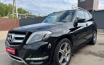Mercedes-Benz GLK-Класс, 2015 год, 2 370 000 рублей, 1 фотография