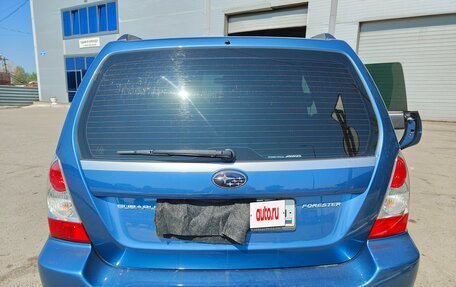 Subaru Forester, 2007 год, 1 170 000 рублей, 4 фотография