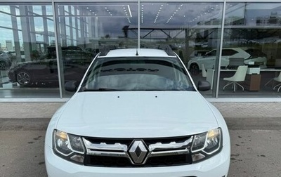 Renault Duster I рестайлинг, 2020 год, 1 549 000 рублей, 1 фотография