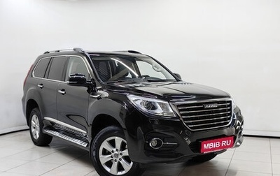 Haval H9 I рестайлинг, 2020 год, 2 498 000 рублей, 1 фотография