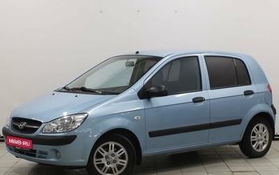 Hyundai Getz I рестайлинг, 2009 год, 579 900 рублей, 1 фотография