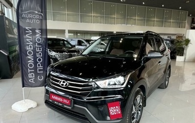 Hyundai Creta I рестайлинг, 2019 год, 1 850 000 рублей, 1 фотография
