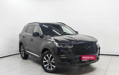 Chery Tiggo 7 Pro, 2022 год, 1 448 000 рублей, 1 фотография