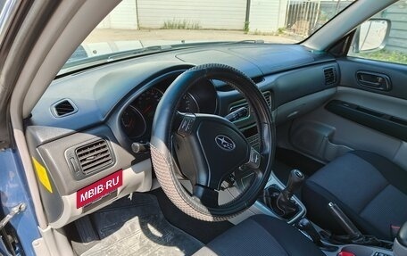 Subaru Forester, 2007 год, 1 170 000 рублей, 5 фотография