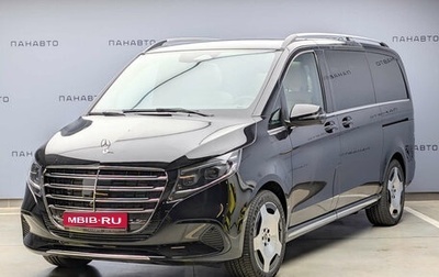 Mercedes-Benz V-Класс, 2025 год, 16 100 000 рублей, 1 фотография