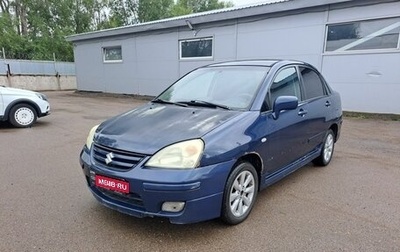 Suzuki Liana, 2007 год, 399 000 рублей, 1 фотография