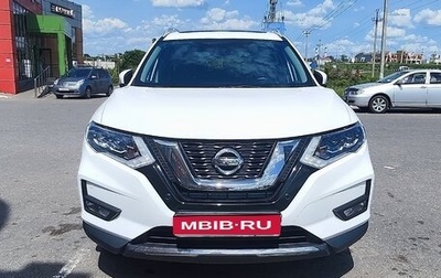 Nissan X-Trail, 2021 год, 2 700 000 рублей, 1 фотография