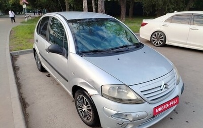Citroen C3 II, 2004 год, 175 000 рублей, 1 фотография