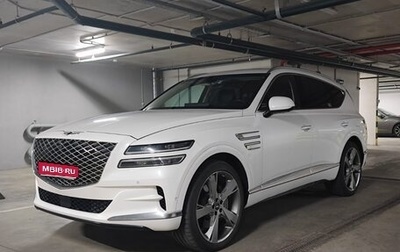 Genesis GV80 I, 2020 год, 5 990 000 рублей, 1 фотография