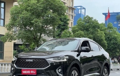 Haval F7x I, 2022 год, 1 361 800 рублей, 1 фотография