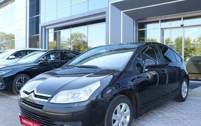 Citroen C4 II рестайлинг, 2008 год, 370 000 рублей, 1 фотография
