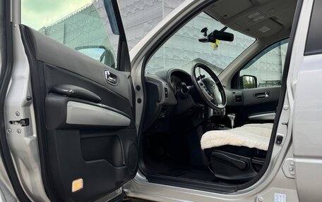 Nissan X-Trail, 2008 год, 1 020 000 рублей, 6 фотография