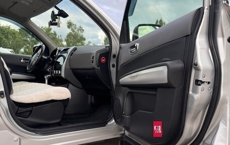 Nissan X-Trail, 2008 год, 1 020 000 рублей, 7 фотография
