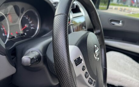 Nissan X-Trail, 2008 год, 1 020 000 рублей, 17 фотография