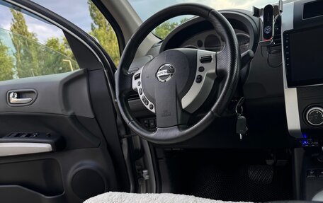 Nissan X-Trail, 2008 год, 1 020 000 рублей, 22 фотография