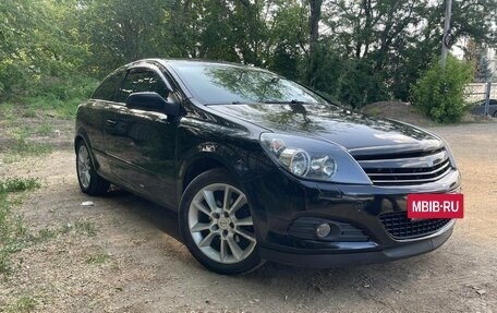 Opel Astra H, 2008 год, 650 000 рублей, 16 фотография