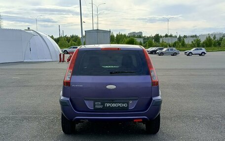 Ford Fusion I, 2008 год, 340 000 рублей, 7 фотография