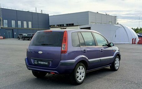 Ford Fusion I, 2008 год, 340 000 рублей, 6 фотография