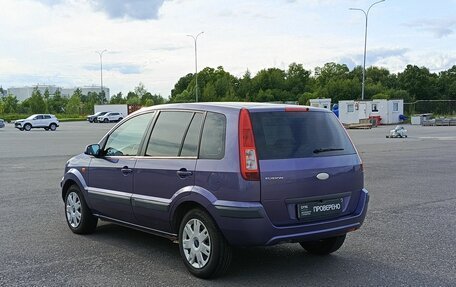 Ford Fusion I, 2008 год, 340 000 рублей, 8 фотография