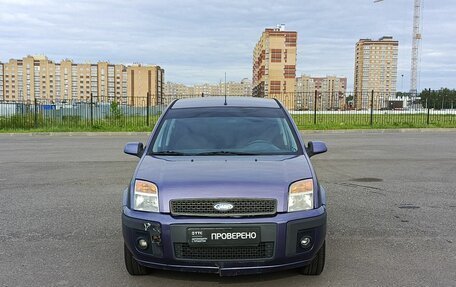 Ford Fusion I, 2008 год, 340 000 рублей, 2 фотография