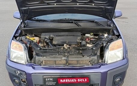 Ford Fusion I, 2008 год, 340 000 рублей, 11 фотография