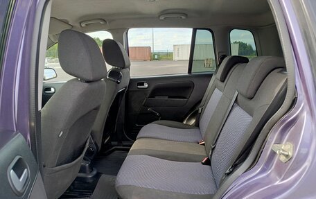 Ford Fusion I, 2008 год, 340 000 рублей, 15 фотография