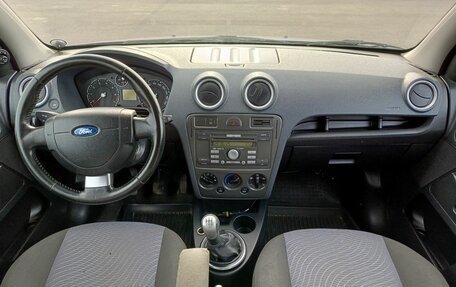 Ford Fusion I, 2008 год, 340 000 рублей, 17 фотография