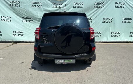 Toyota RAV4, 2012 год, 1 250 000 рублей, 5 фотография