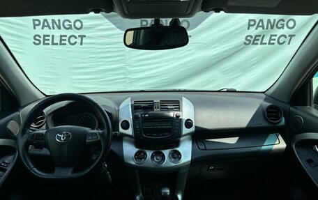 Toyota RAV4, 2012 год, 1 250 000 рублей, 9 фотография