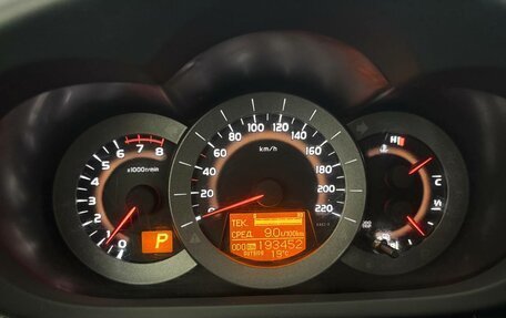 Toyota RAV4, 2012 год, 1 250 000 рублей, 14 фотография