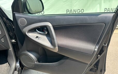 Toyota RAV4, 2012 год, 1 250 000 рублей, 15 фотография