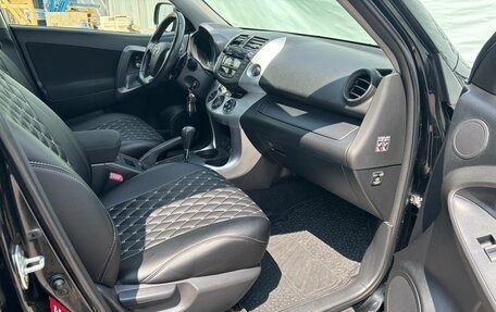 Toyota RAV4, 2012 год, 1 250 000 рублей, 11 фотография