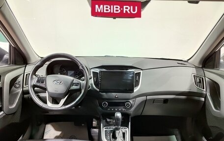 Hyundai Creta I рестайлинг, 2017 год, 1 650 000 рублей, 15 фотография